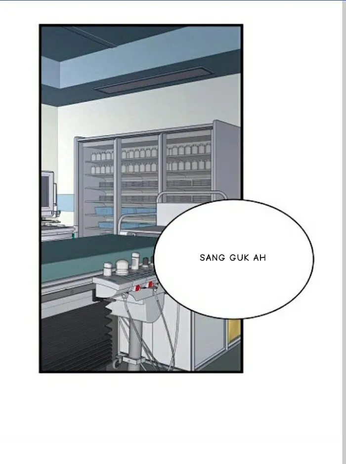 Struggle - Chapter 17 Page 7