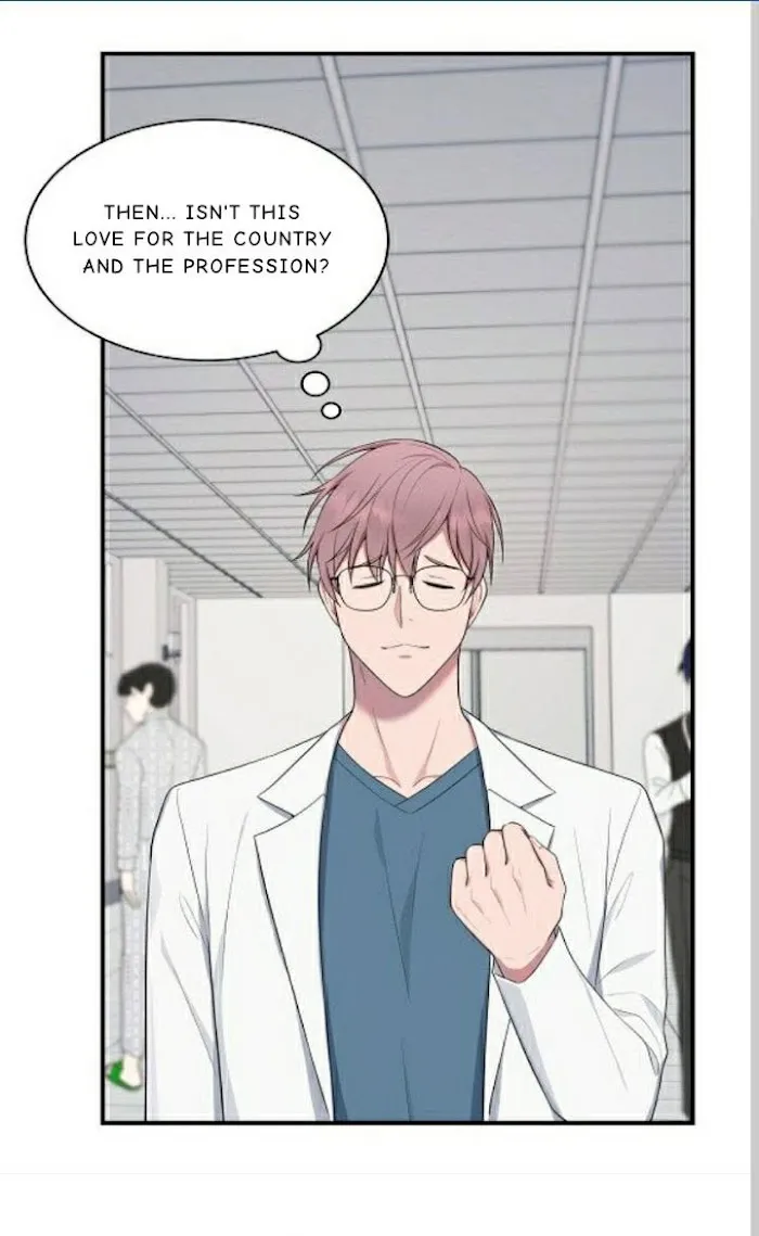 Struggle - Chapter 17 Page 14