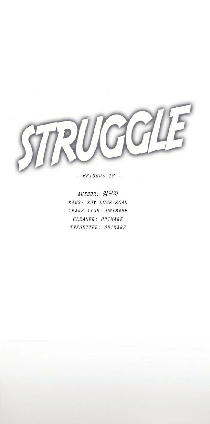 Struggle - Chapter 18 Page 13