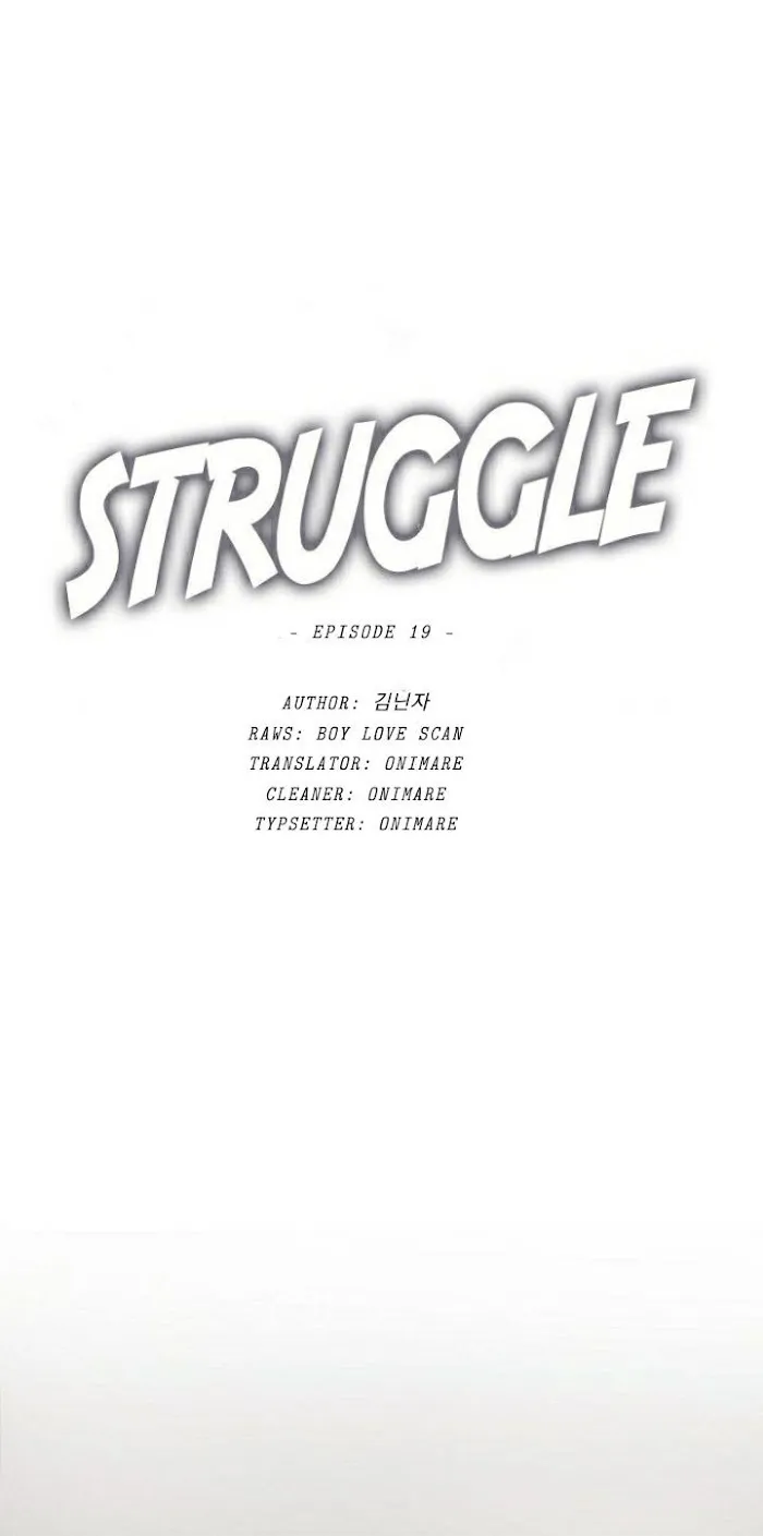 Struggle - Chapter 19 Page 24