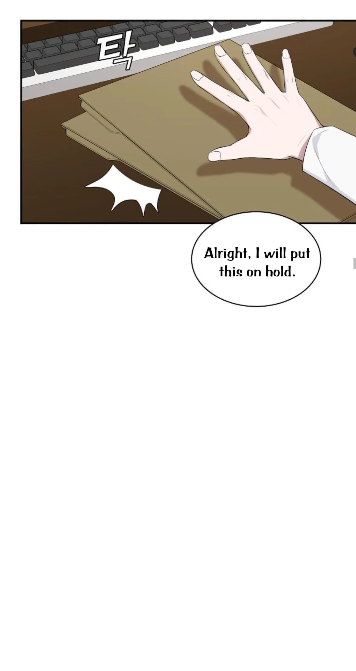 Struggle - Chapter 23 Page 24