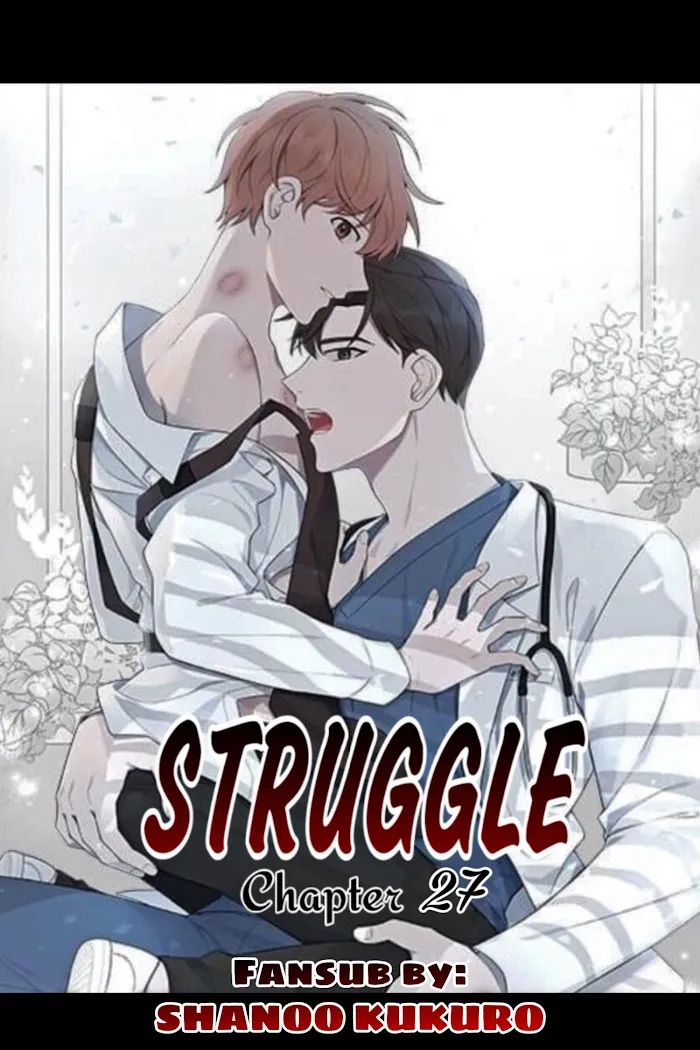 Struggle - Chapter 27 Page 1