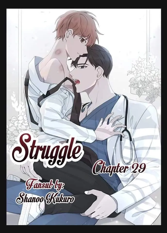 Struggle - Chapter 29 Page 1