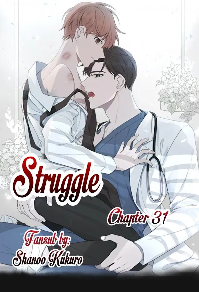 Struggle - Chapter 31 Page 2