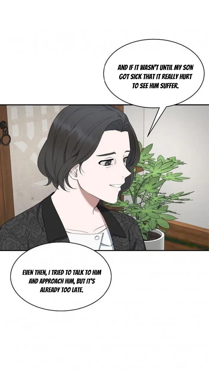 Struggle - Chapter 31 Page 7