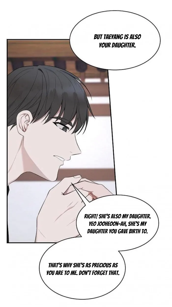 Struggle - Chapter 31 Page 49