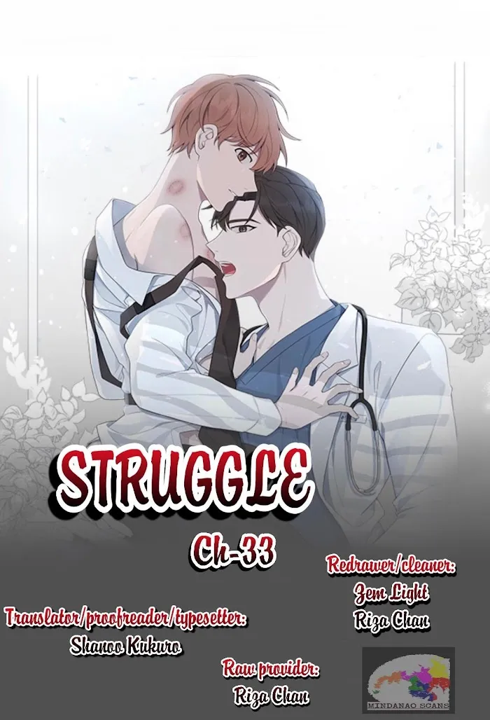 Struggle - Chapter 33 Page 2