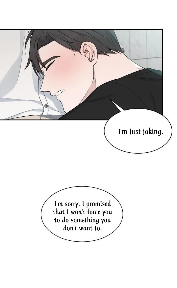 Struggle - Chapter 33 Page 15