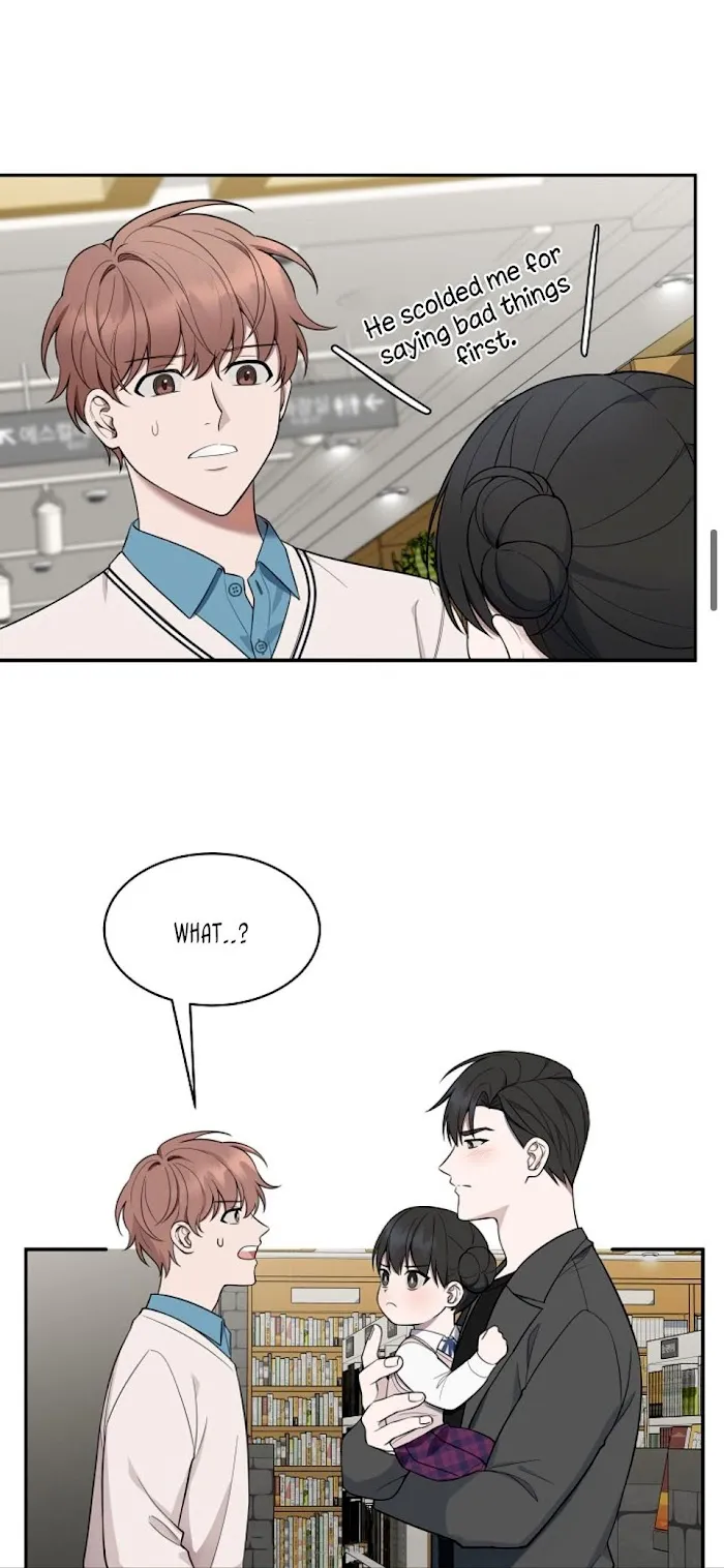 Struggle - Chapter 38 Page 20