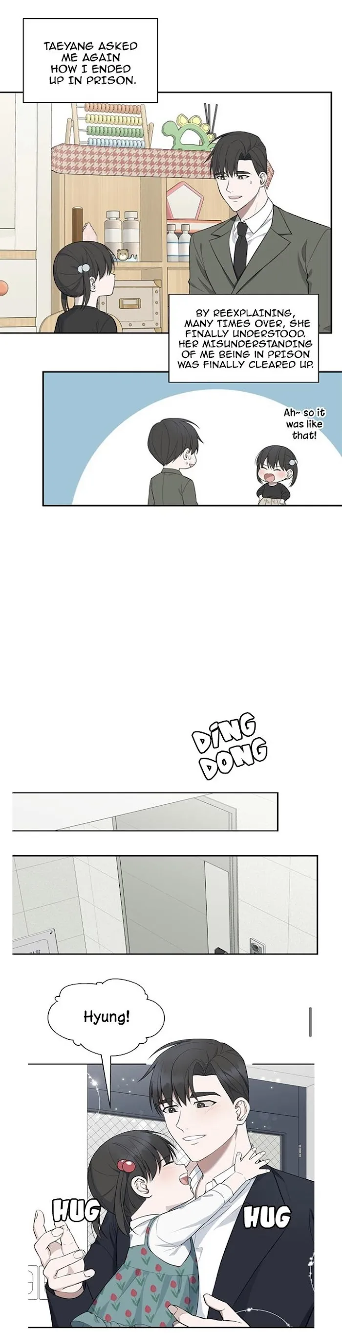 Struggle - Chapter 41 Page 7