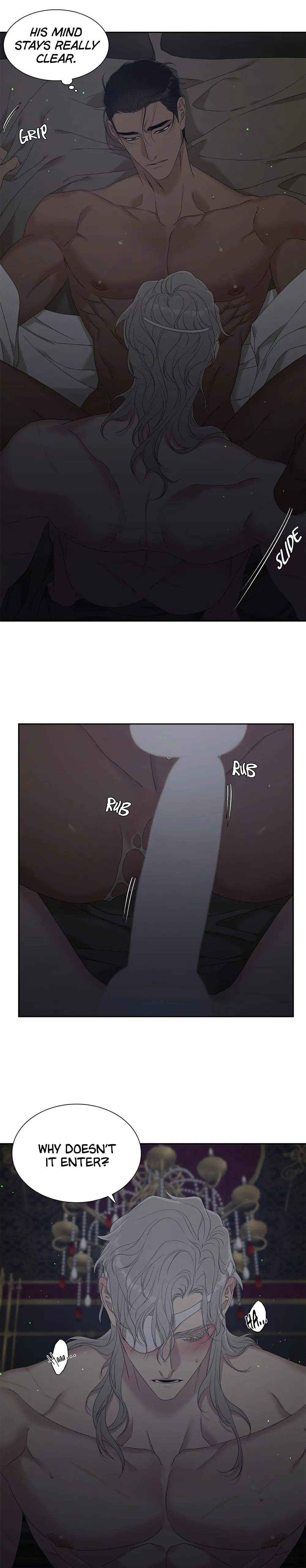 Smyrna and Capri - Chapter 15 Page 6
