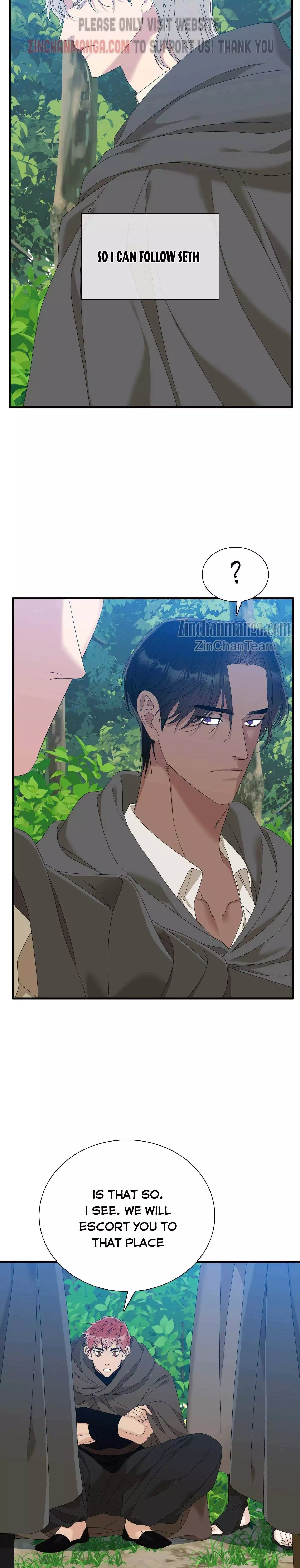 Smyrna and Capri - Chapter 34.5 Page 7