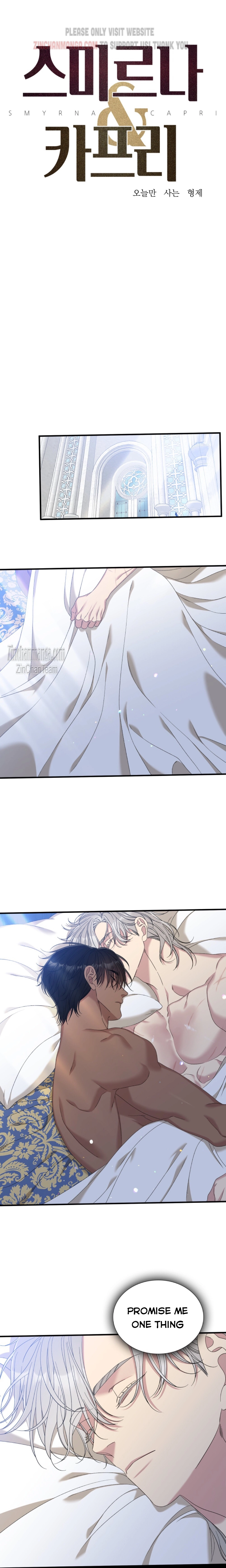 Smyrna and Capri - Chapter 48 Page 2
