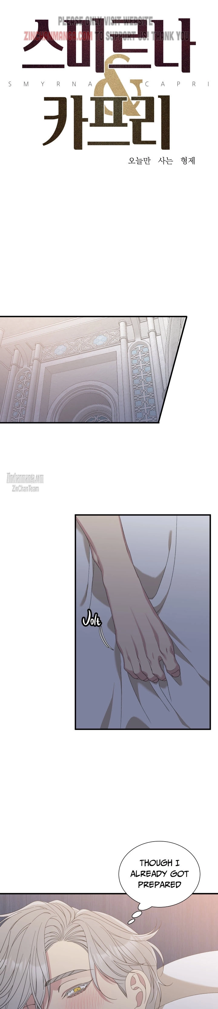 Smyrna and Capri - Chapter 50 Page 2