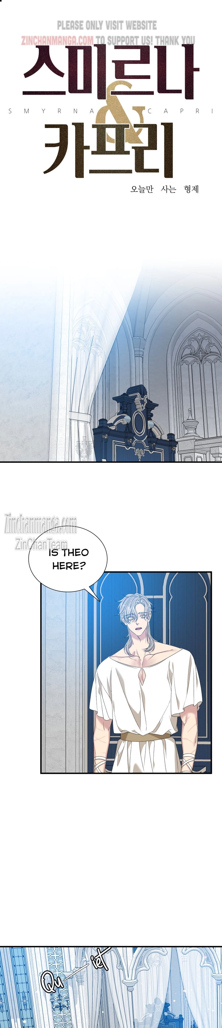 Smyrna and Capri - Chapter 53 Page 2