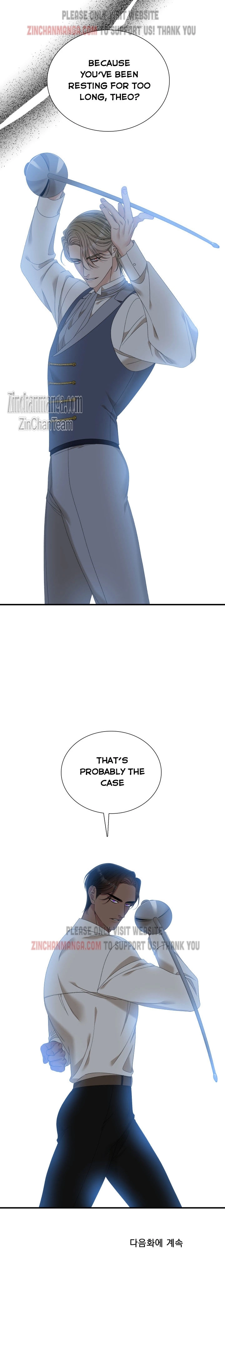 Smyrna and Capri - Chapter 59 Page 17