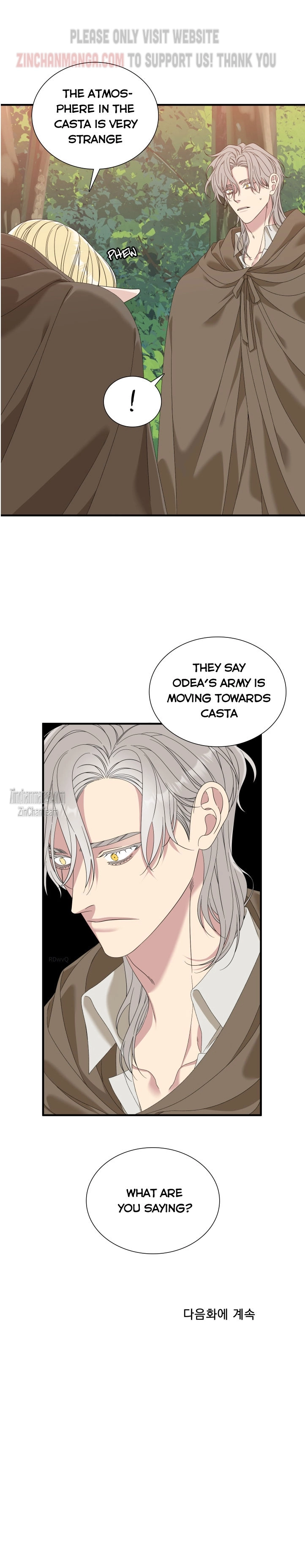 Smyrna and Capri - Chapter 61 Page 25