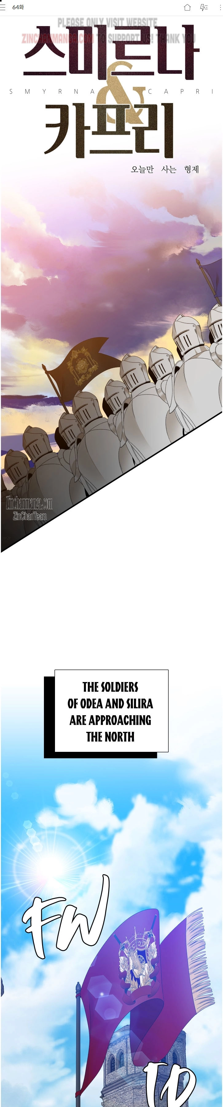 Smyrna and Capri - Chapter 64 Page 2