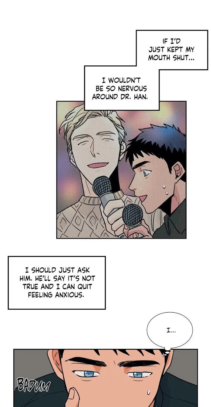 Love Me Doctor! - Chapter 16 Page 16