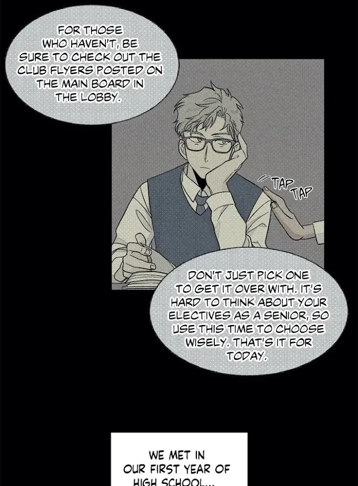 Love Me Doctor! - Chapter 21 Page 12