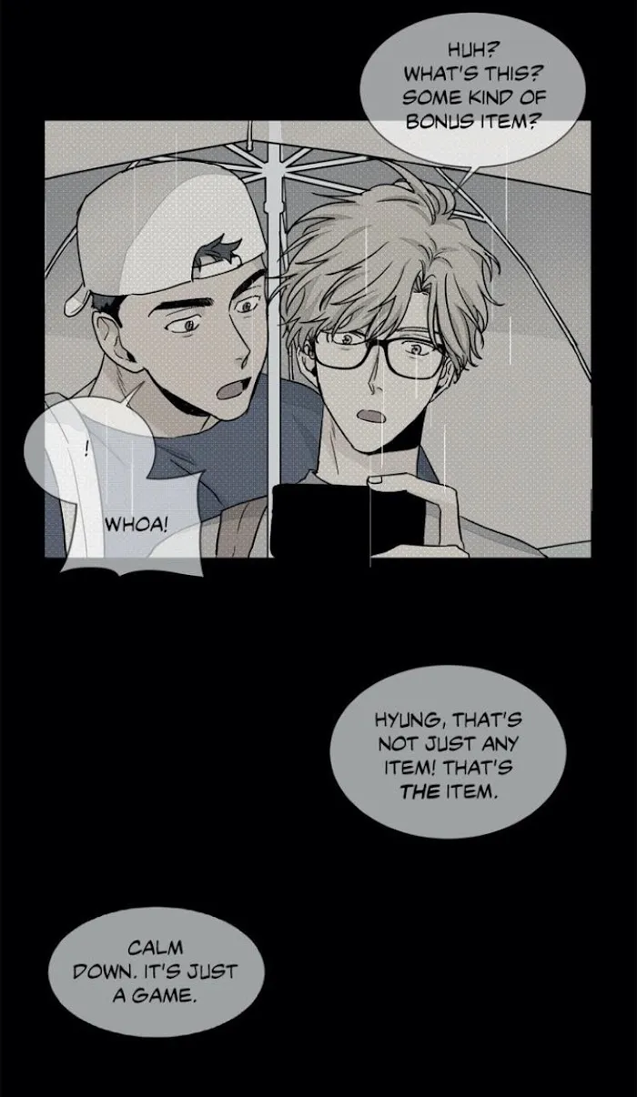 Love Me Doctor! - Chapter 33 Page 25