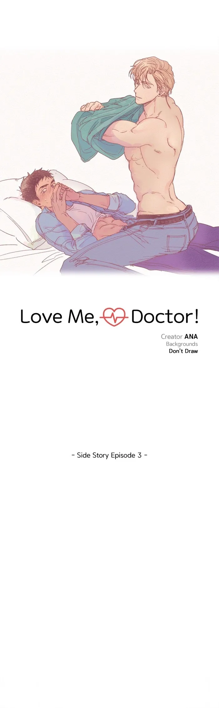 Love Me Doctor! - Chapter 50.3 Page 7