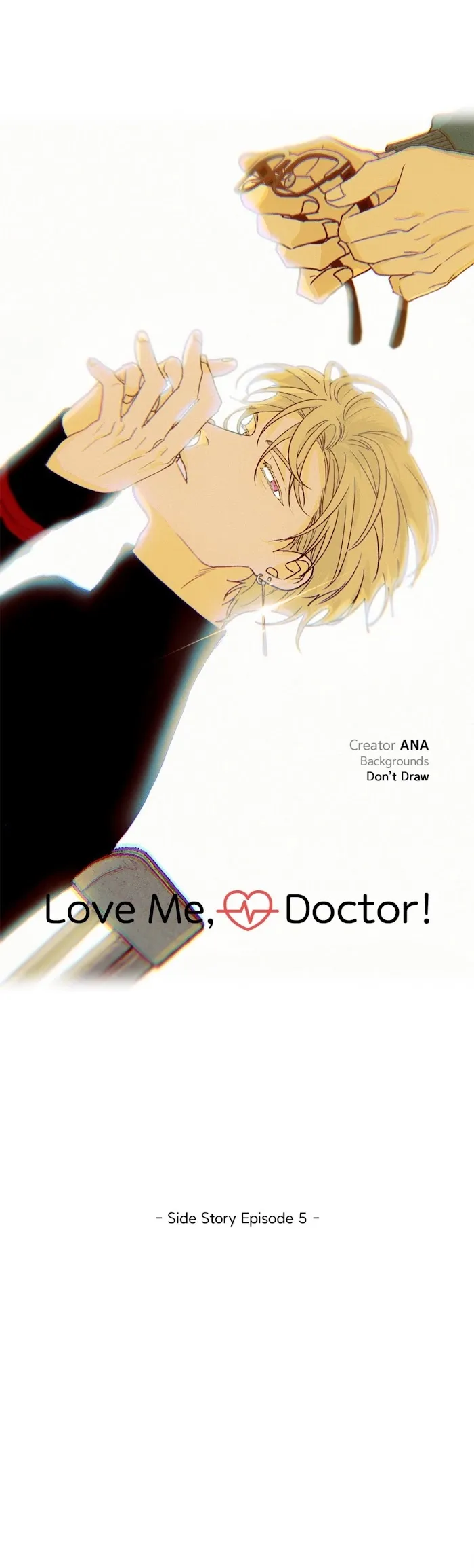 Love Me Doctor! - Chapter 50.5 Page 5