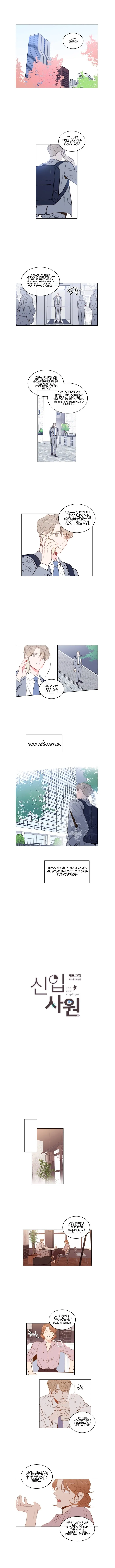The New Employee - Chapter 1 Page 4