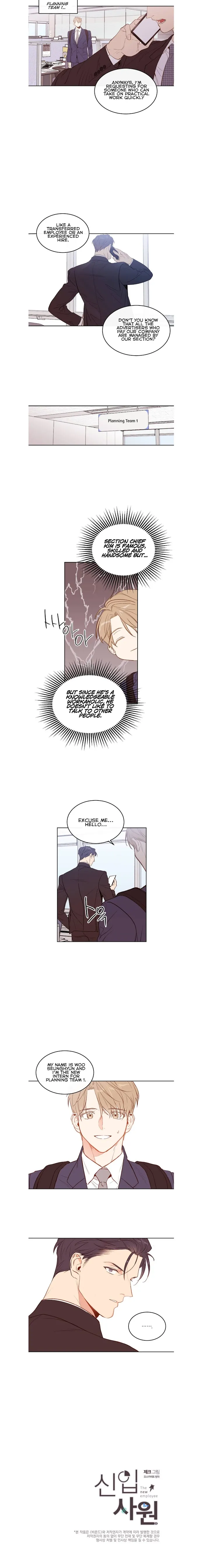 The New Employee - Chapter 1 Page 8