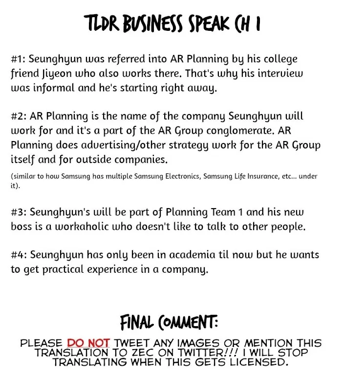 The New Employee - Chapter 1 Page 9
