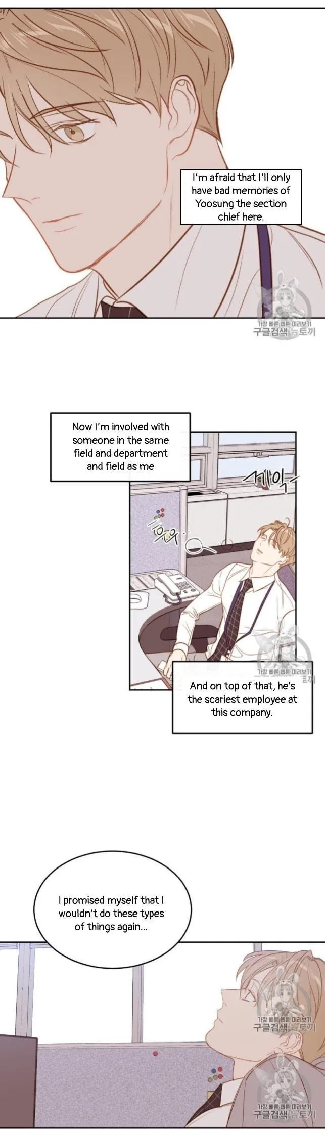 The New Employee - Chapter 10 Page 28