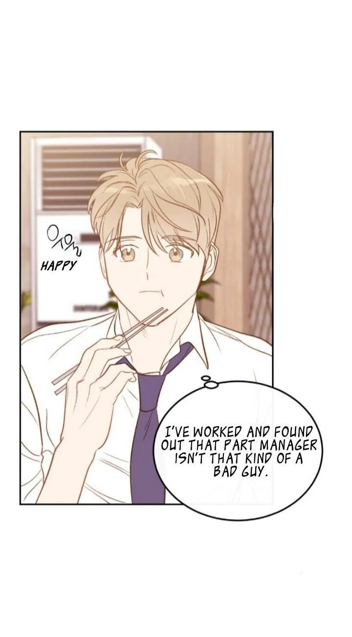 The New Employee - Chapter 13.1 Page 8