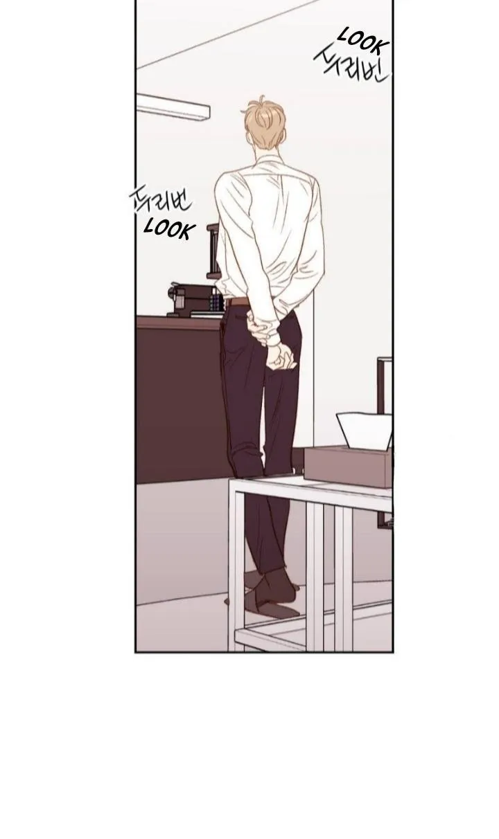 The New Employee - Chapter 13.1 Page 25