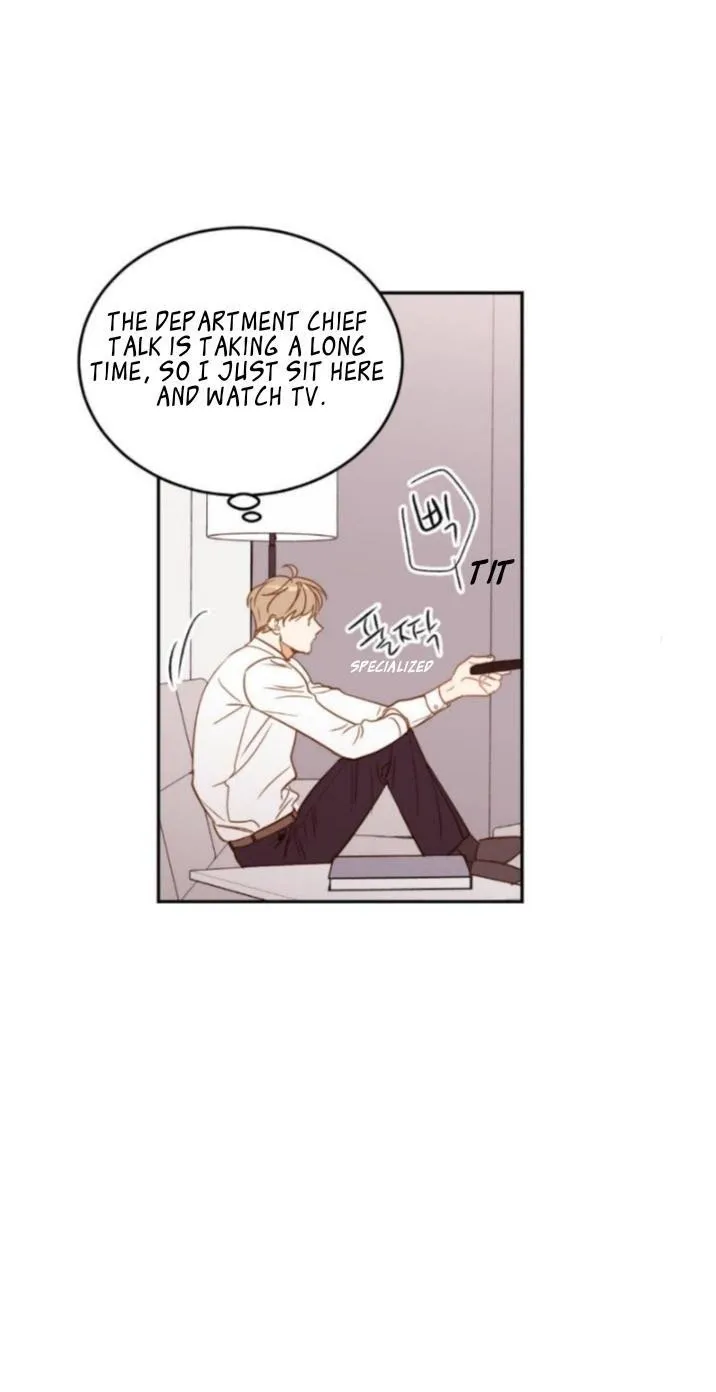 The New Employee - Chapter 13.1 Page 29