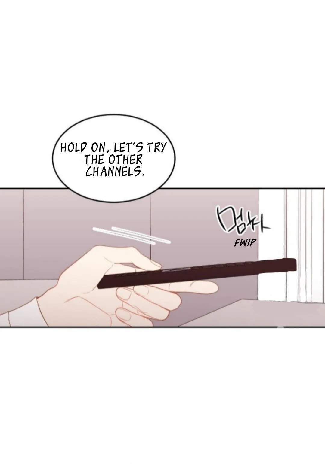 The New Employee - Chapter 13.1 Page 31
