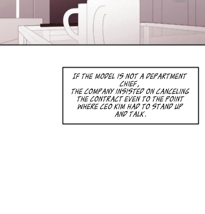 The New Employee - Chapter 13.2 Page 16
