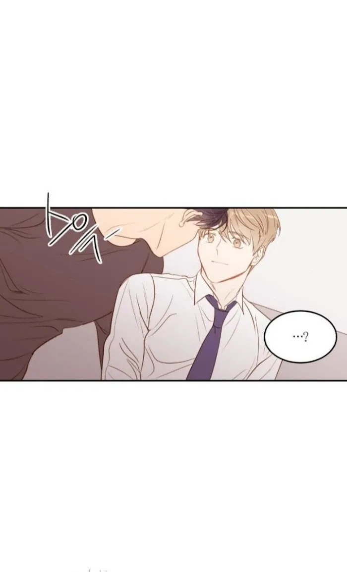 The New Employee - Chapter 13.2 Page 24