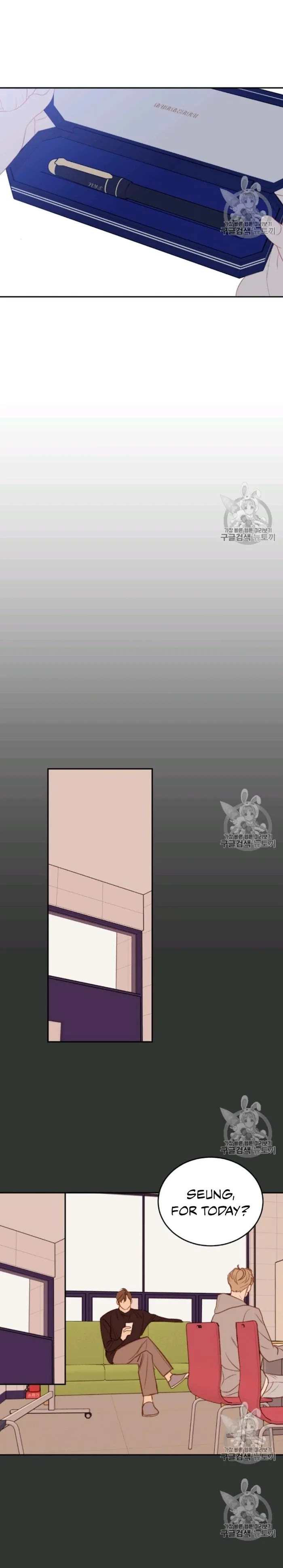 The New Employee - Chapter 15 Page 35