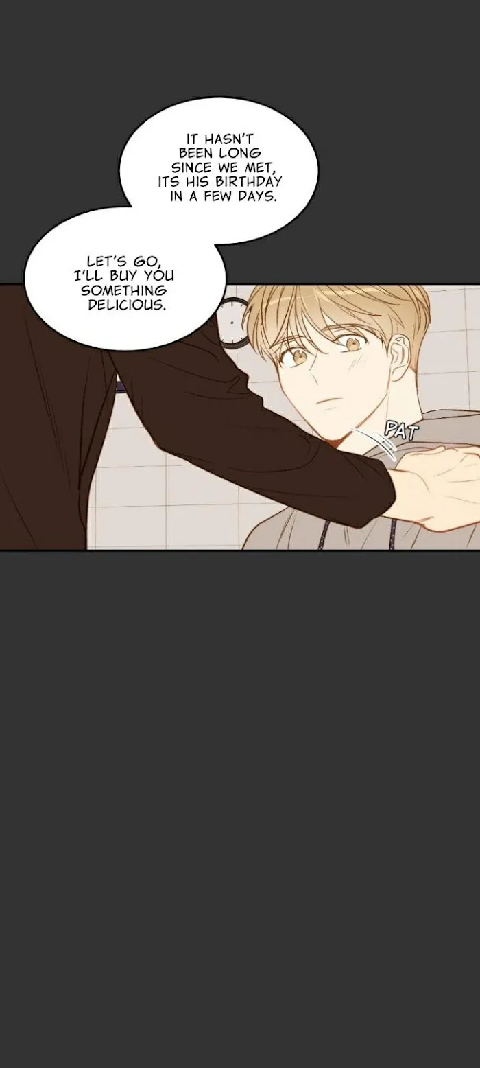 The New Employee - Chapter 16.1 Page 8