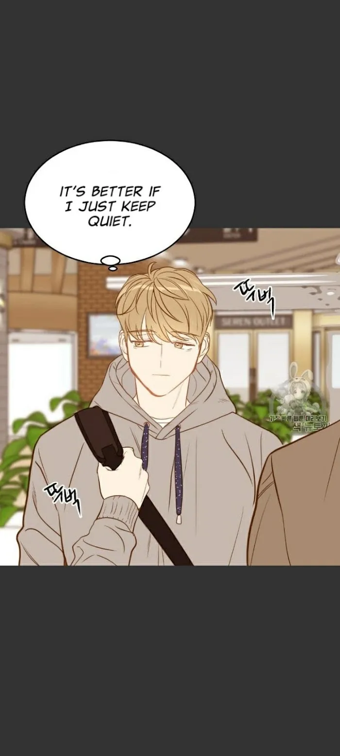 The New Employee - Chapter 16.1 Page 23