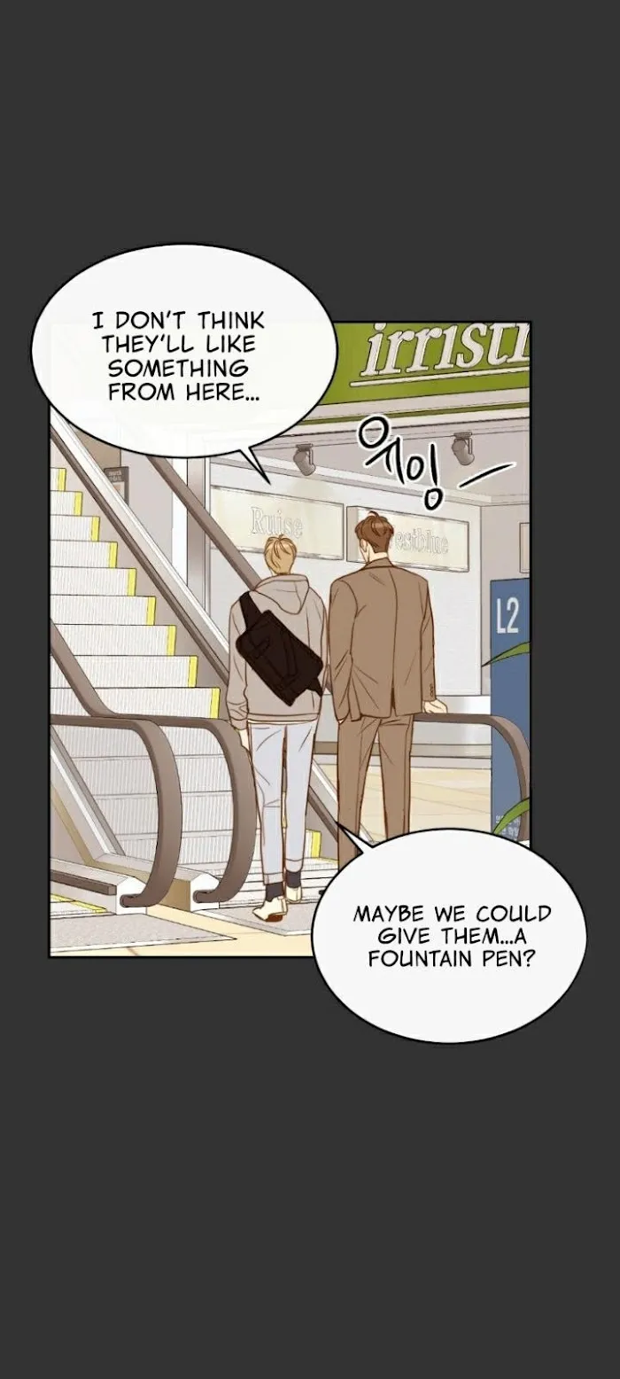 The New Employee - Chapter 16.1 Page 24