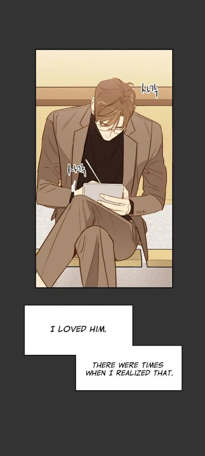 The New Employee - Chapter 16.1 Page 28
