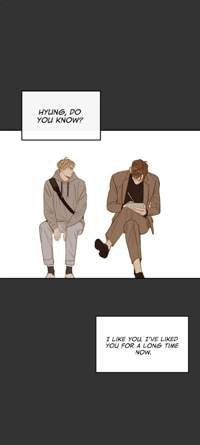 The New Employee - Chapter 16.1 Page 30