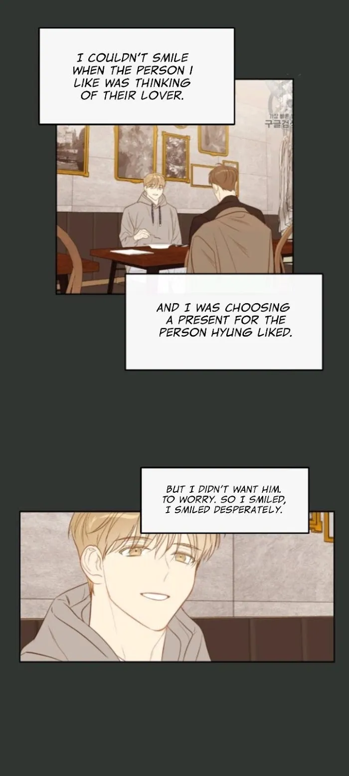 The New Employee - Chapter 16.1 Page 32