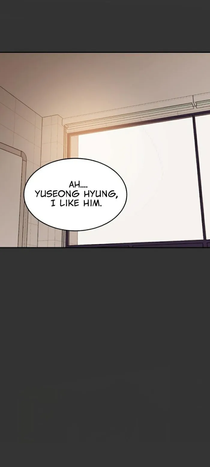 The New Employee - Chapter 16.2 Page 21