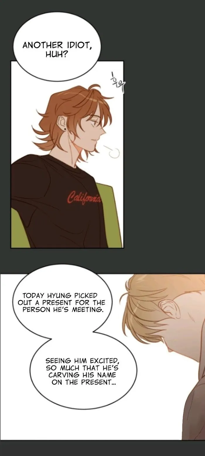 The New Employee - Chapter 16.2 Page 24