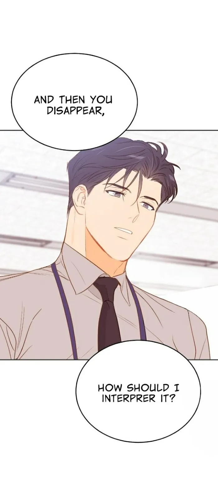The New Employee - Chapter 16.2 Page 34
