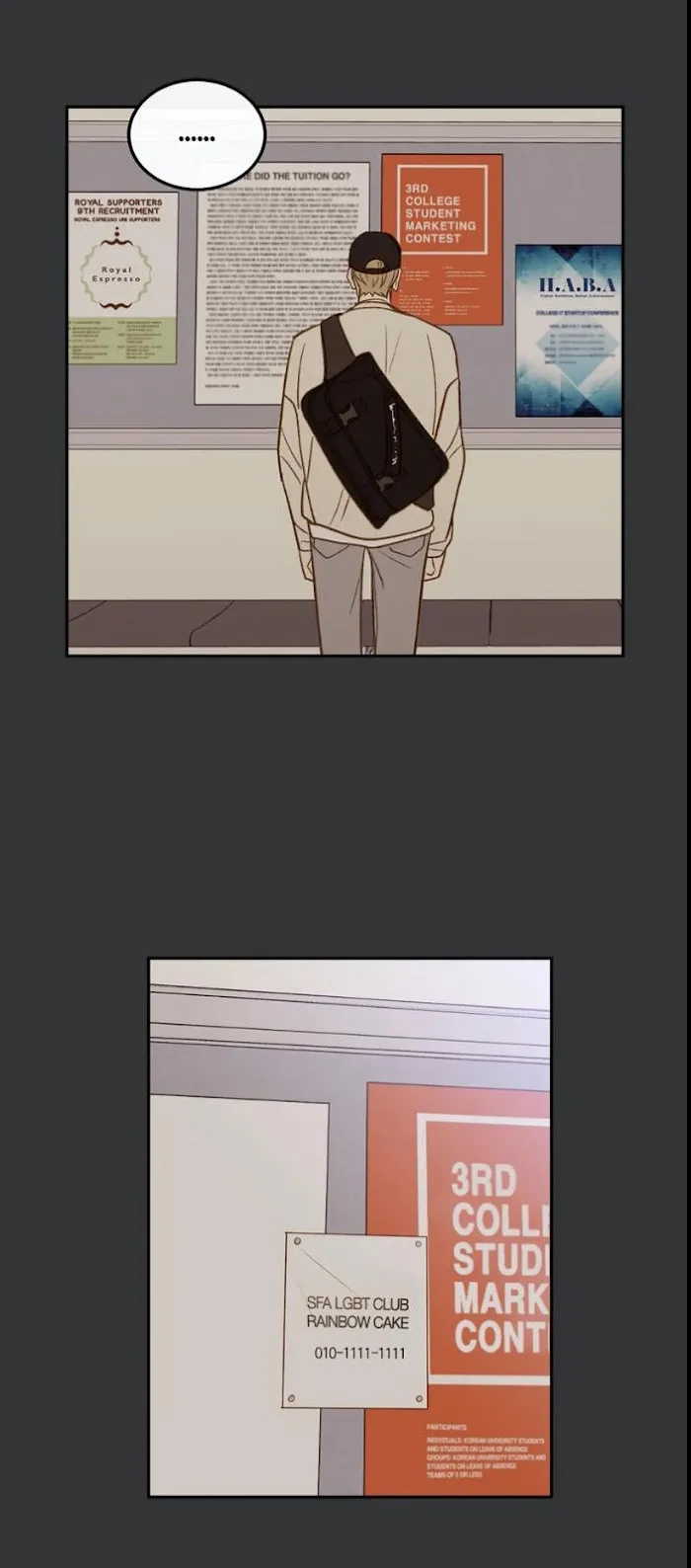 The New Employee - Chapter 16 Page 13