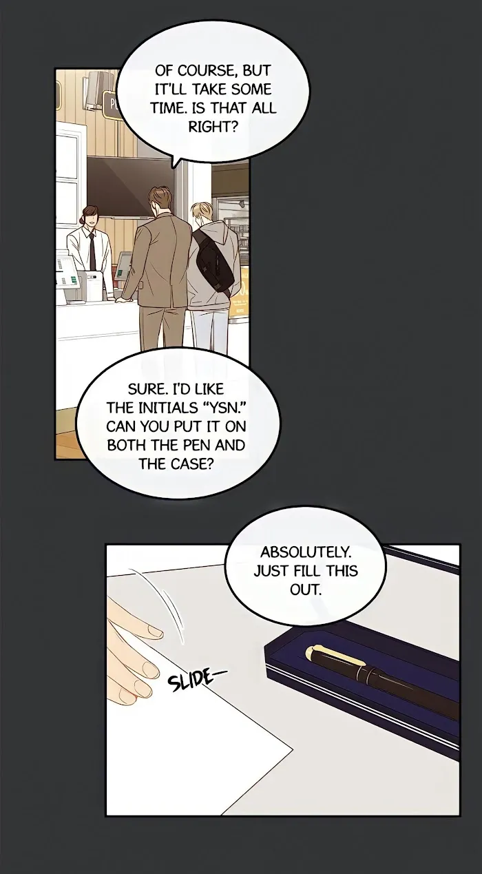 The New Employee - Chapter 16 Page 22