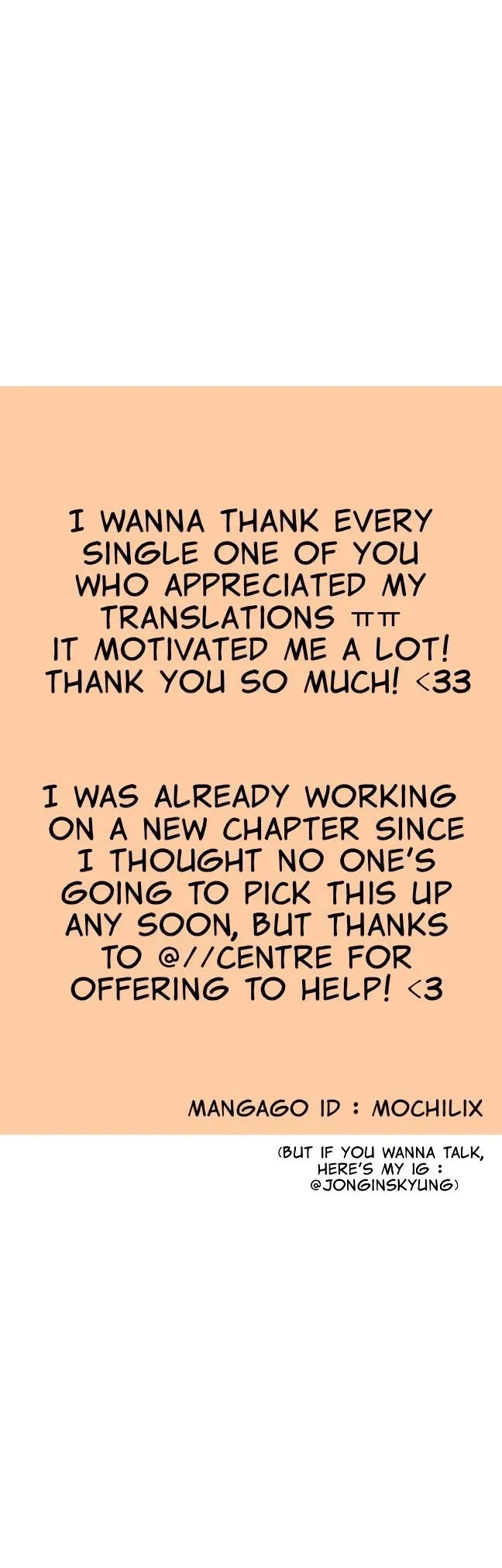The New Employee - Chapter 17 Page 1